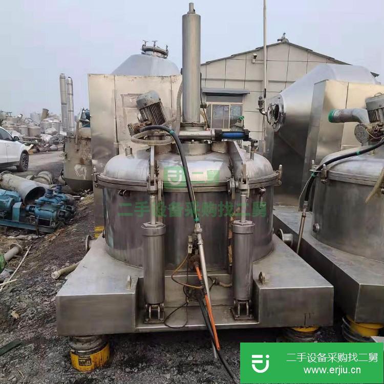 山東出售二手不銹鋼離心機