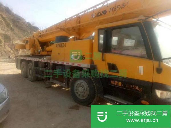 山東出售二手徐工25K5-1汽車吊