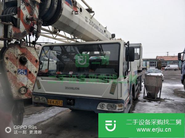 河北出售二手中聯重科二十五噸吊車