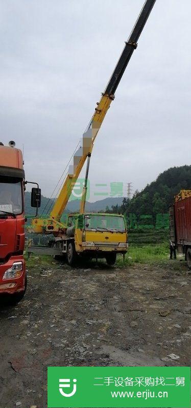 貴州出售二手汽車吊
