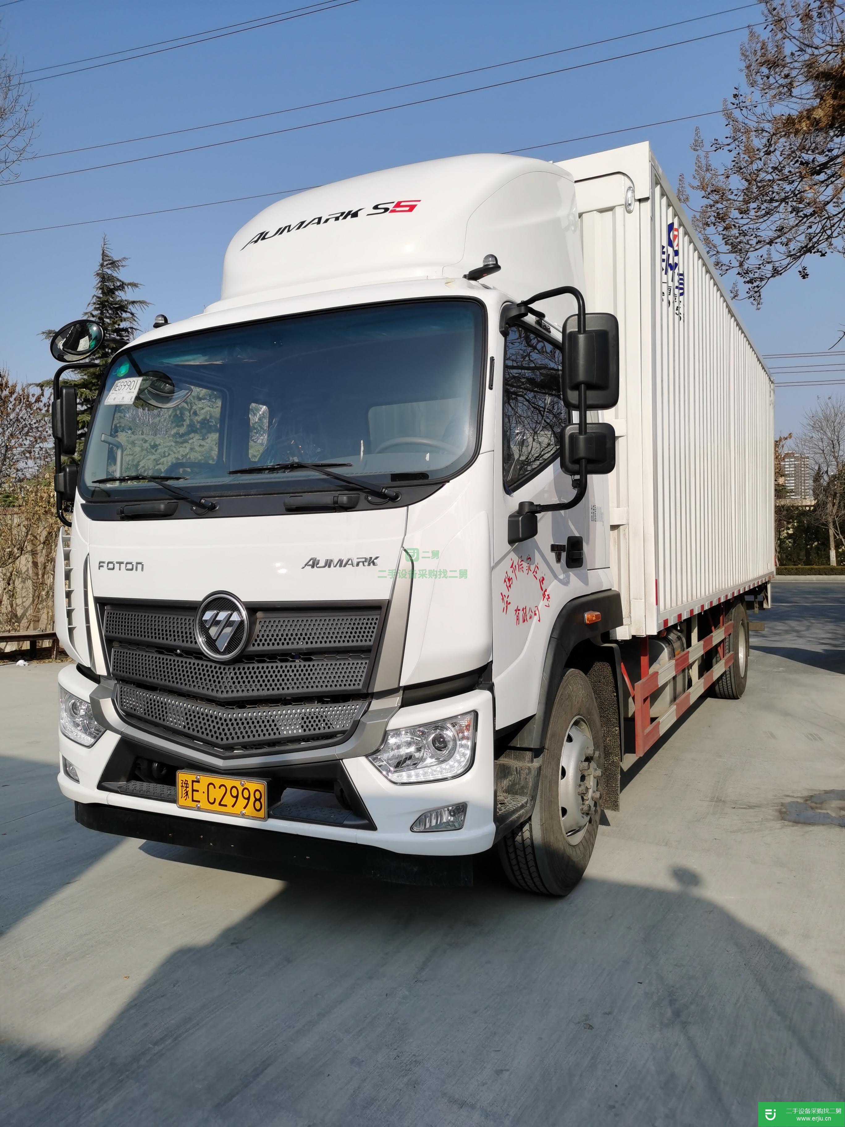 河南出售二手福田歐馬可箱式貨車