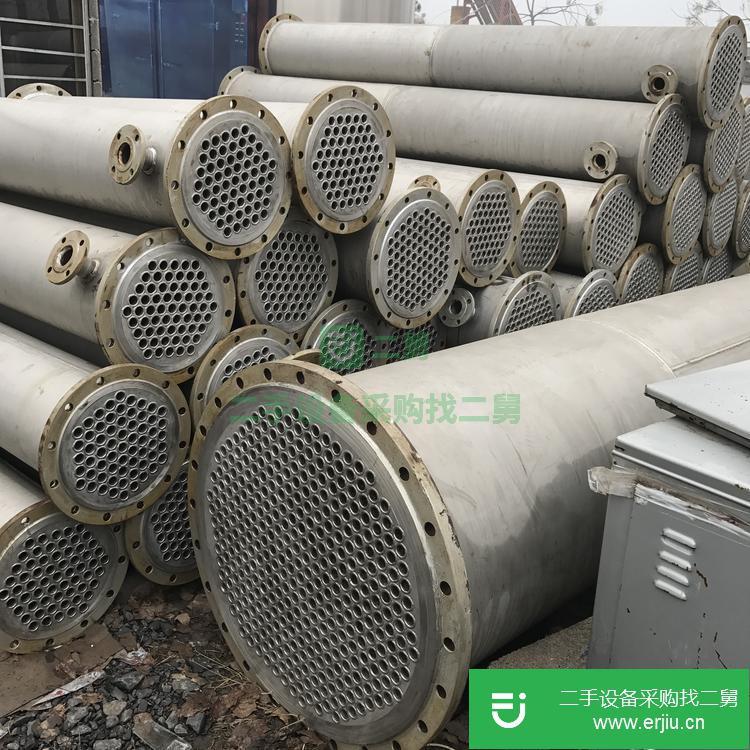 山東出售二手不銹鋼冷凝器