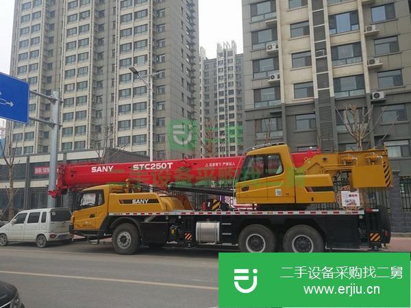 山東出售二手汽車吊