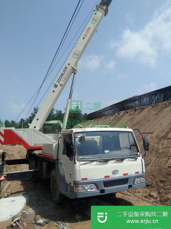 河南出售二手中聯20噸吊車