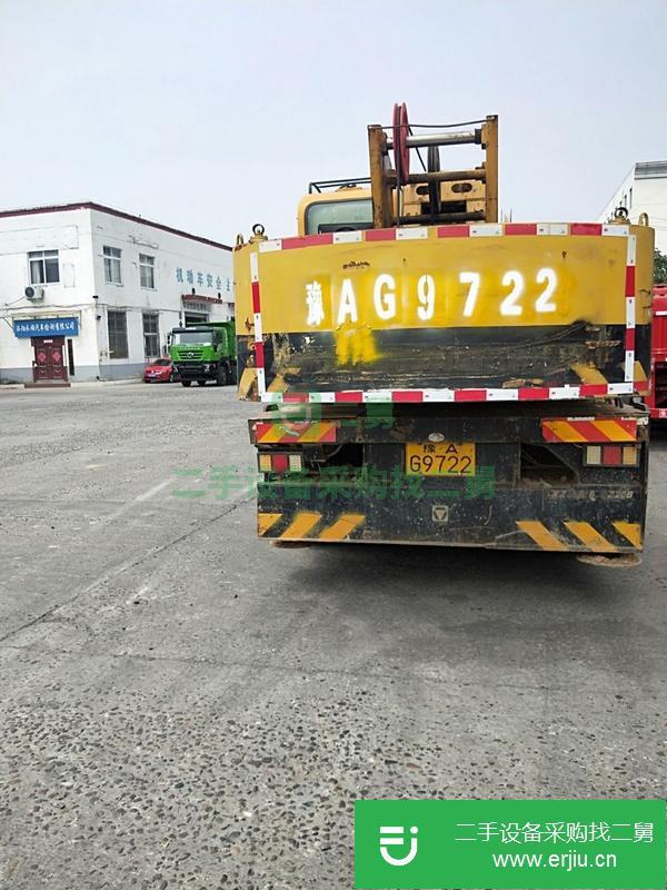河南出售轉讓徐工吊車20噸