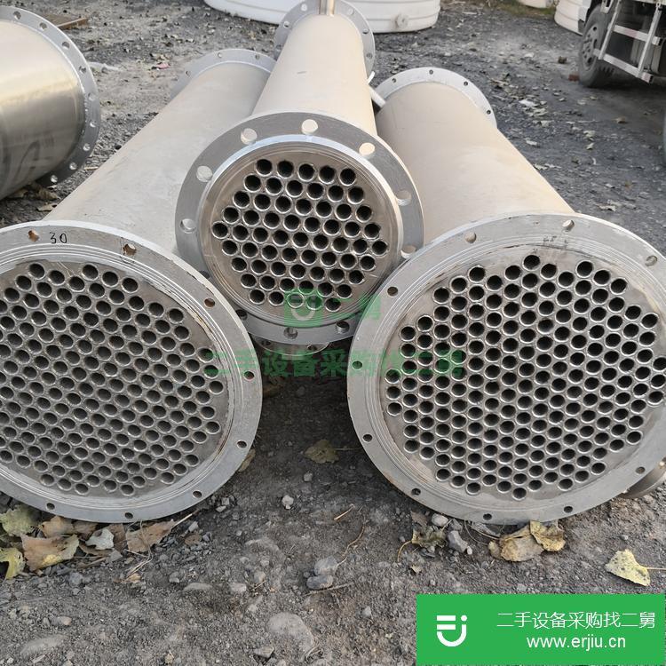 山東出售二手不銹鋼冷凝器