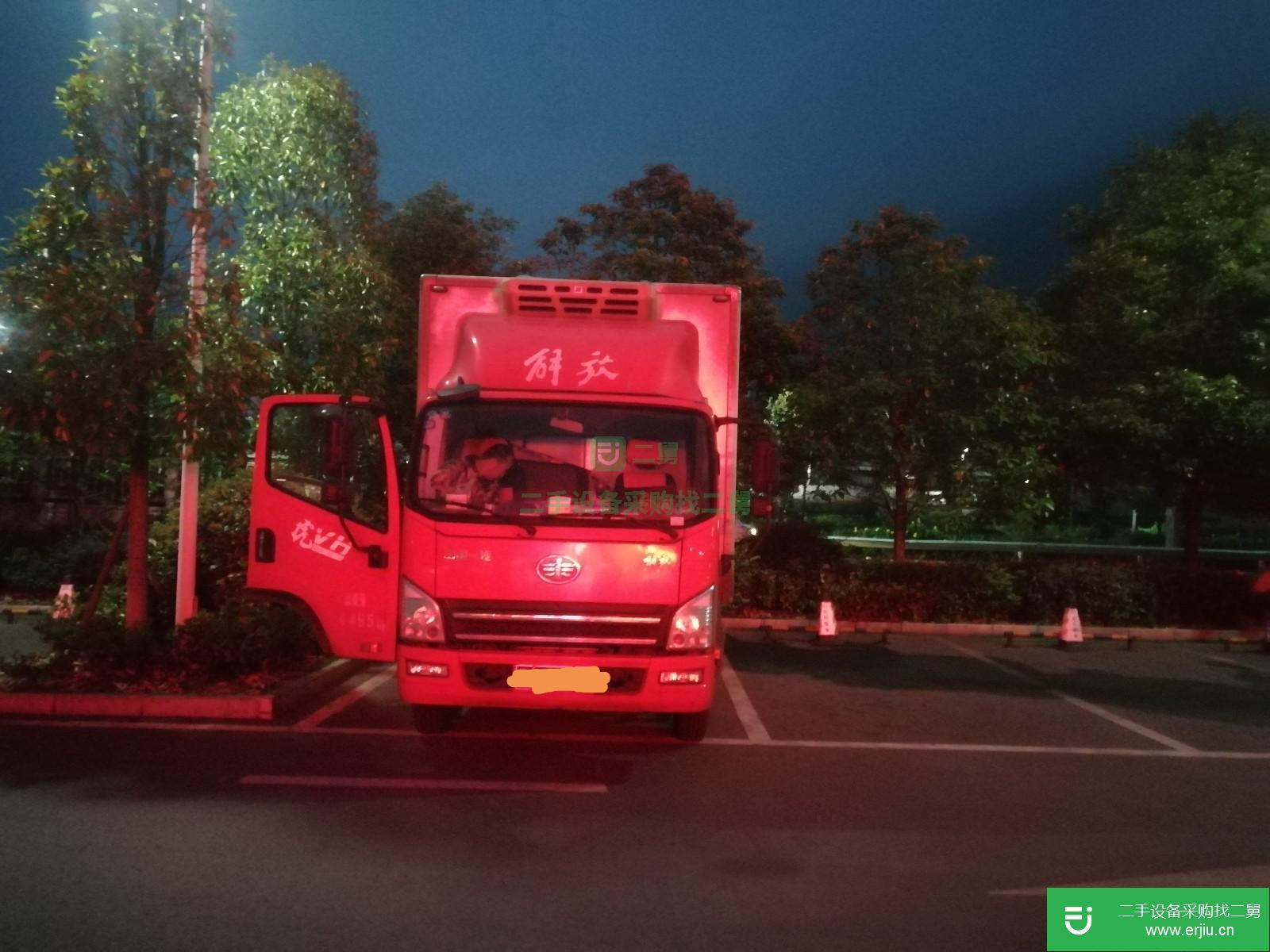 江西出售二手一汽解放冷藏車