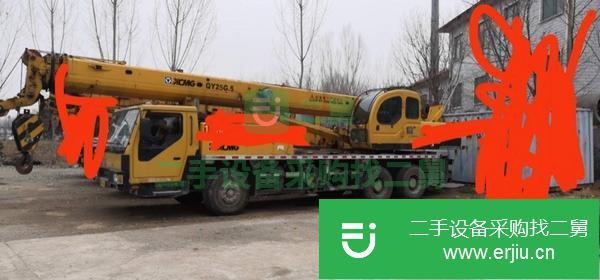 山東出售二手汽車吊