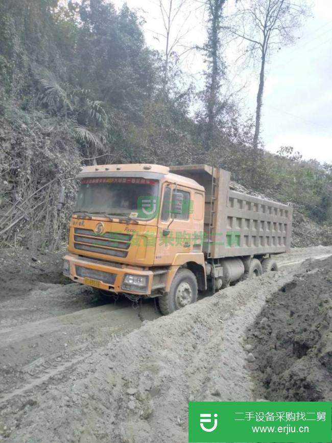 陜西出售二手陜汽重卡自卸車