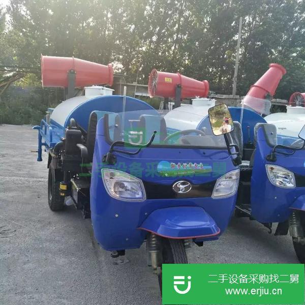 河南出售二手小型農(nóng)用三輪灑水車