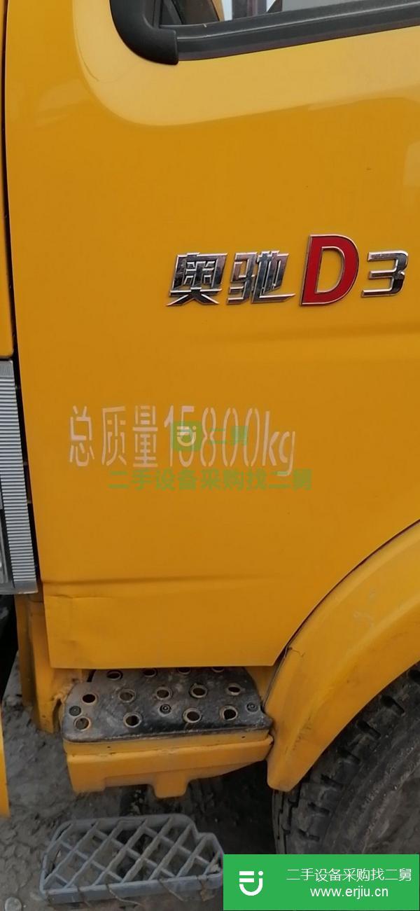 山東出售轉讓新飛工吊車12噸國五