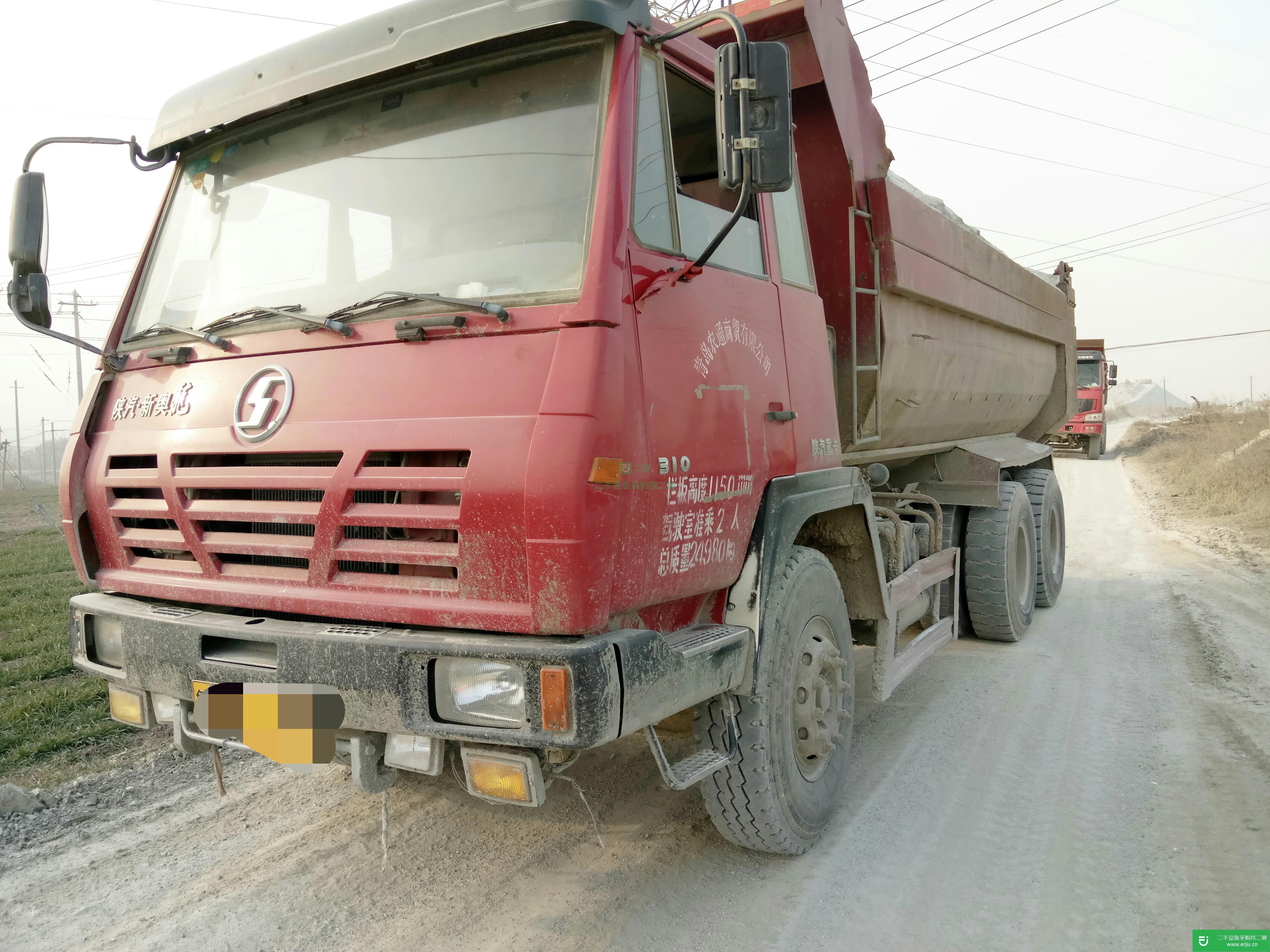 山東出售二手陜汽奧龍自卸車(chē)