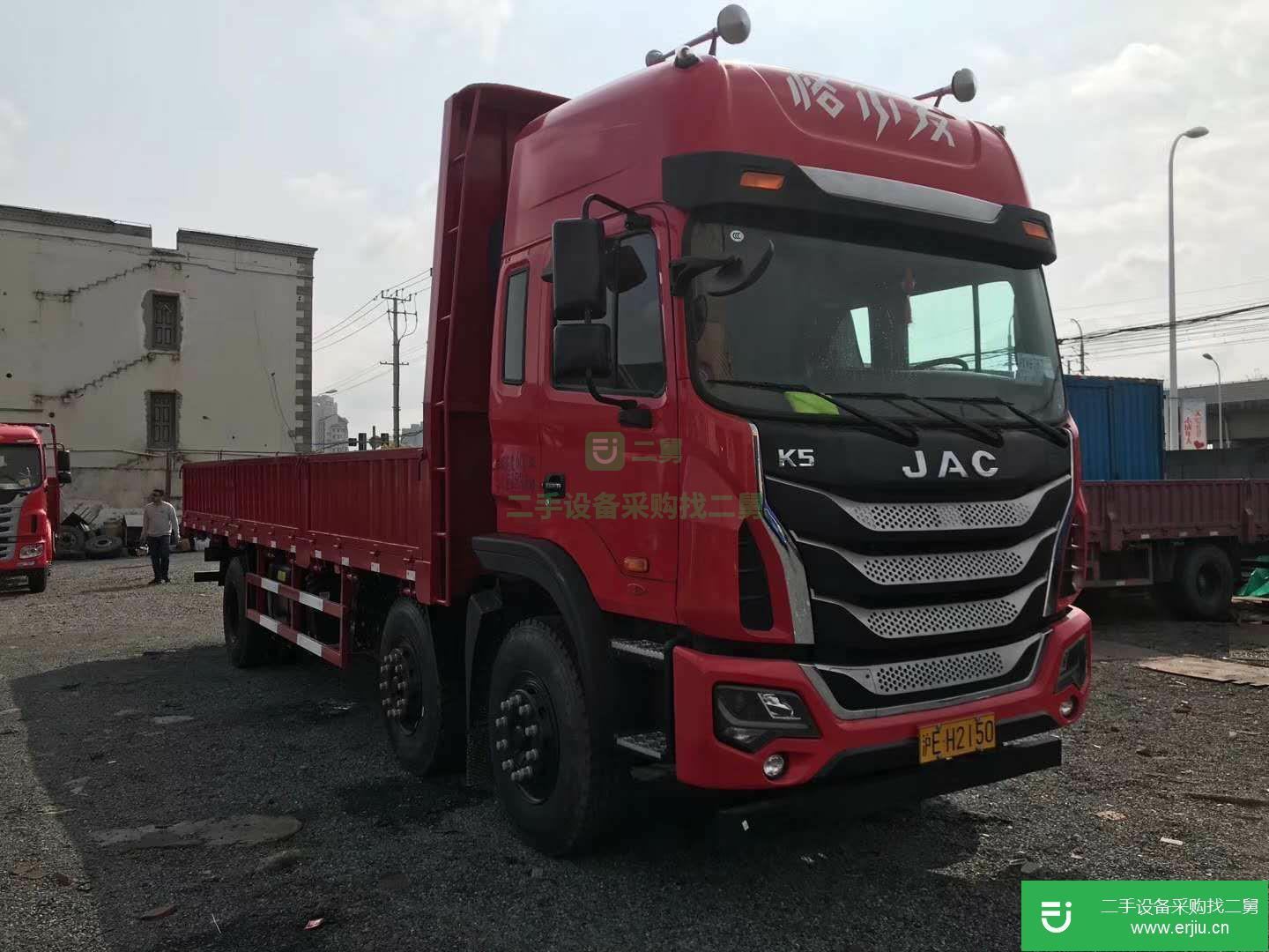 上海出售二手江淮格爾發半掛車