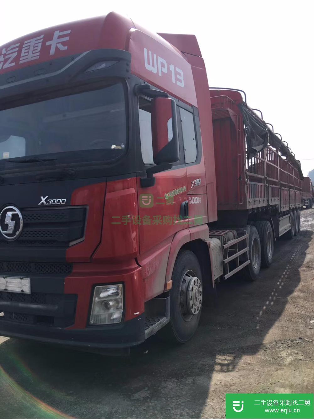 寧夏出售二手德龍x3000半掛車