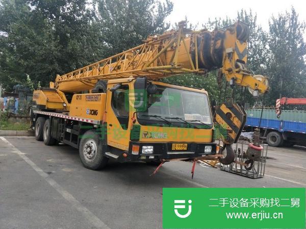 遼寧出售二手20G汽車吊
