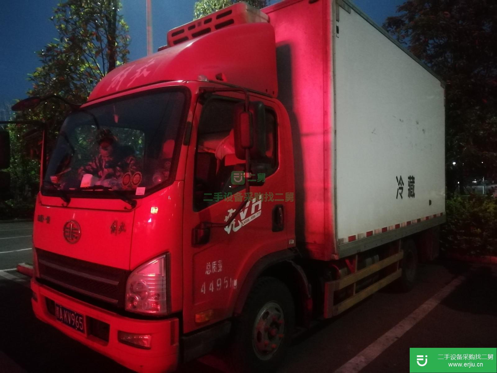 江西出售二手一汽解放冷藏車