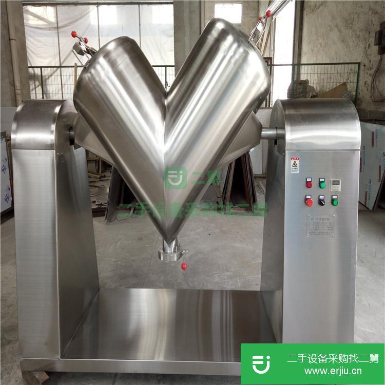 山東出售二手200LV型混合機