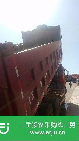 黑龍江出售二手豪沃自卸車