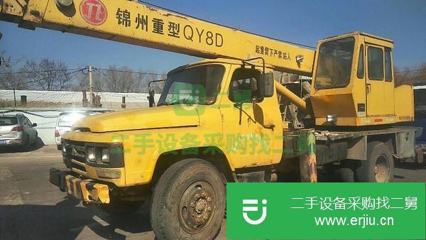 遼寧出售二手8噸錦州吊車