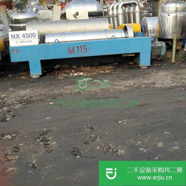 山東出售二手三維混合機
