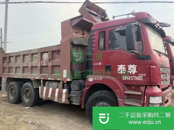 陜西出售二手后八輪自卸車(chē)