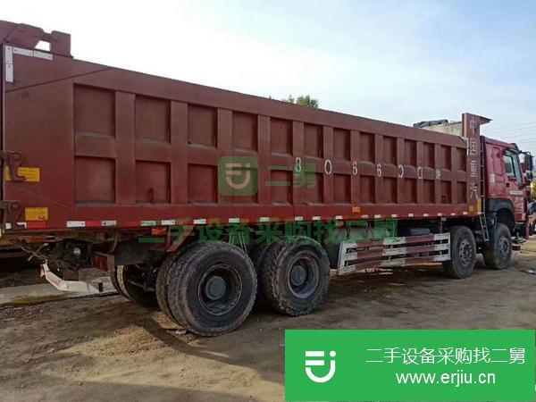 重慶出售二手國五豪沃自卸車  大箱8.6米