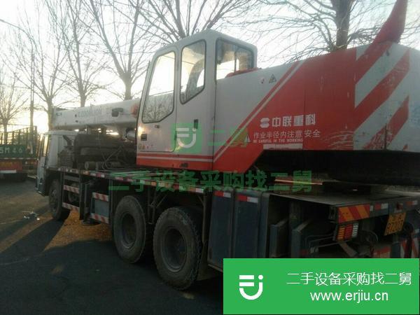 吉林出售二手中聯(lián)重科20汽車吊