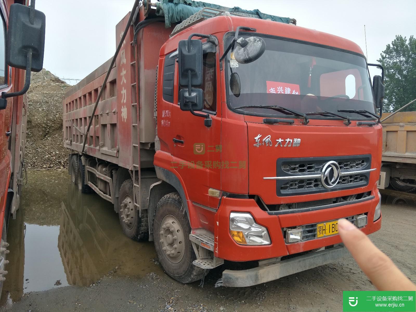 湖北出售二手東風大力神自卸車