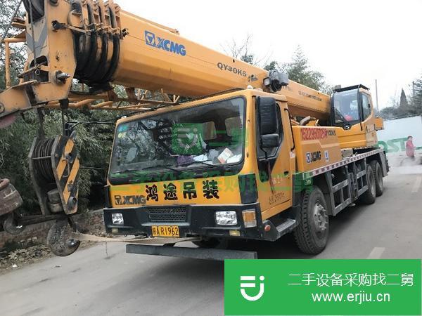 陜西出售二手汽車吊