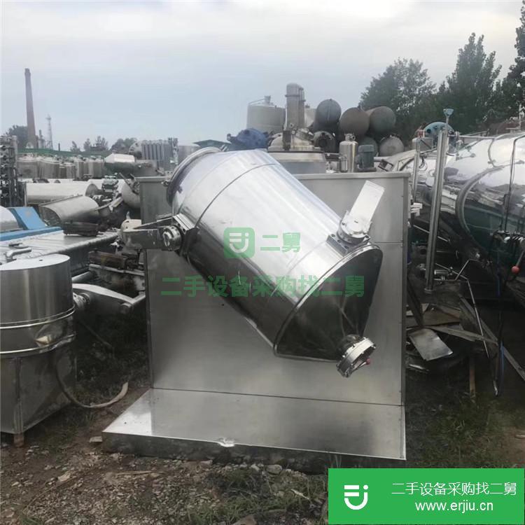 山東出售二手混合機