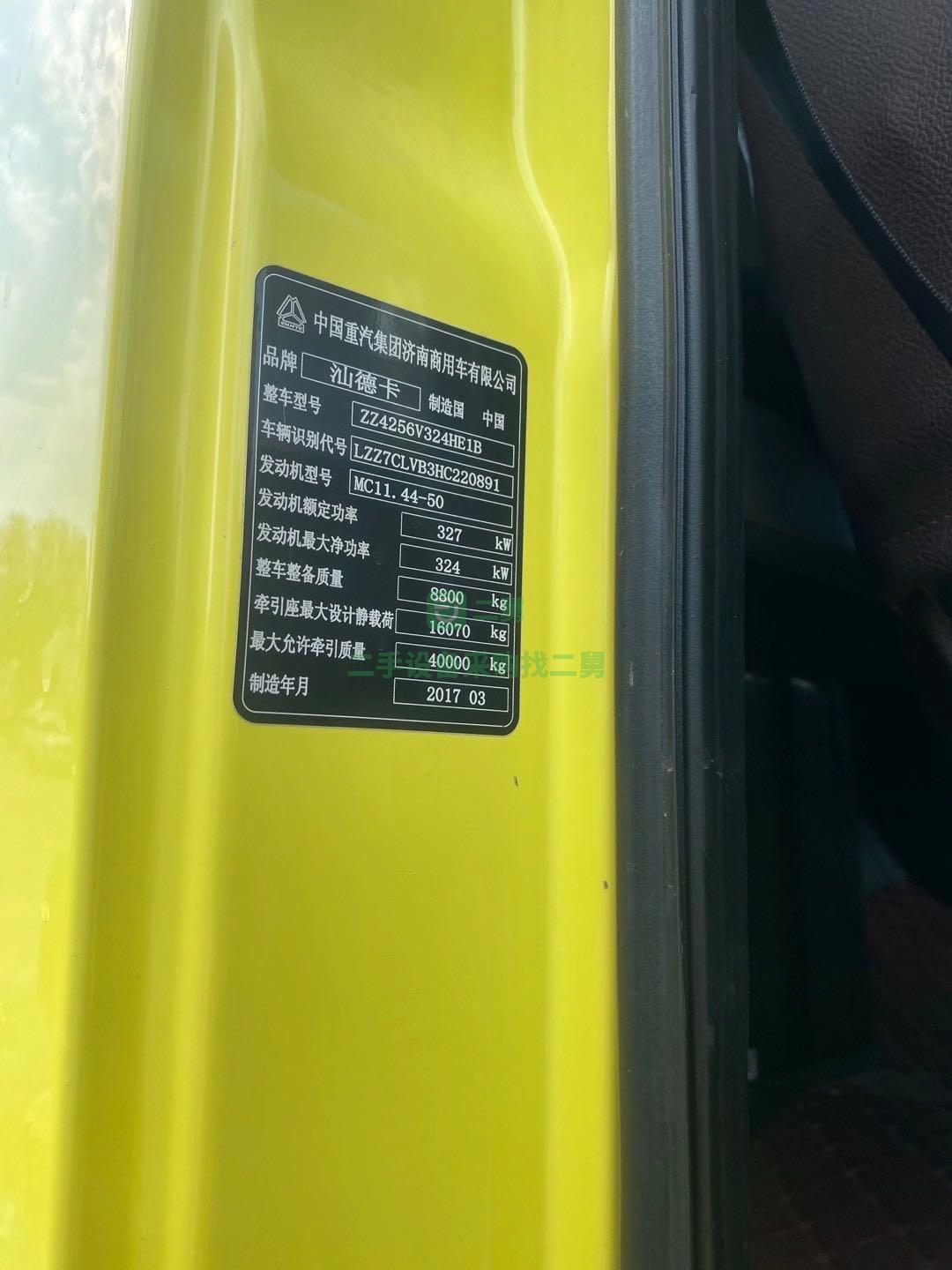 出售17年5月汕德卡國五排放牽引車，440馬力