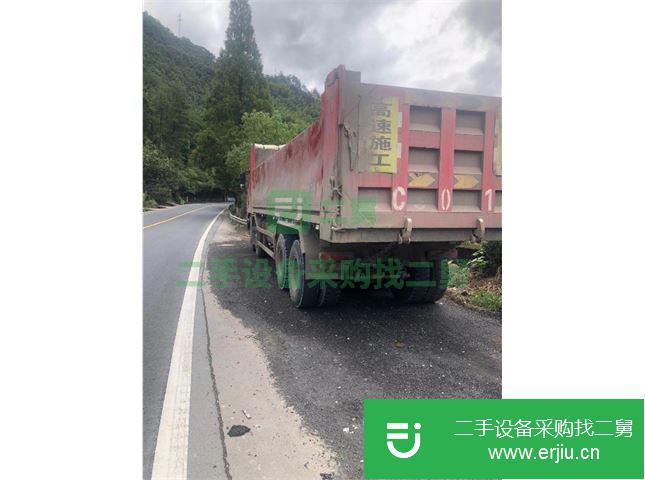 江西出售二手上汽紅巖自卸車