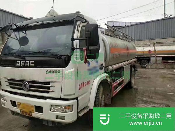 湖北出售轉讓二手8噸油罐車