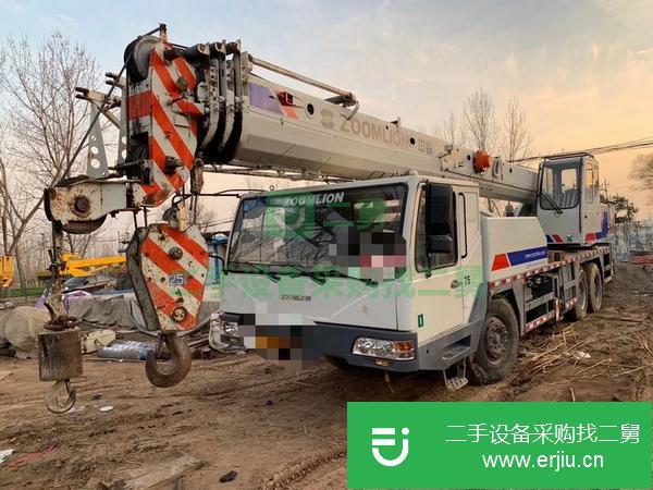 河南出售二手中聯25V汽車吊