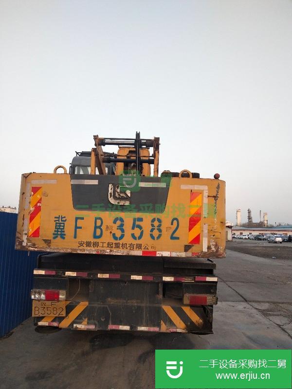 河北出售10年20噸柳工吊車