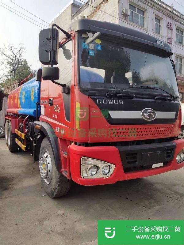 山西出售二手灑水車