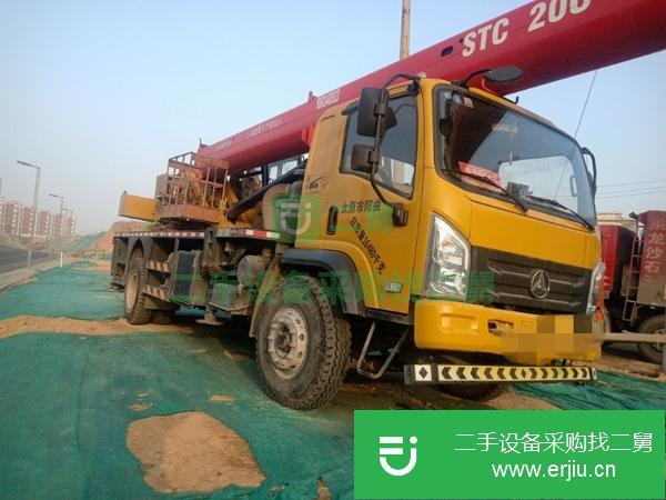 山西出售轉讓12噸三一吊車