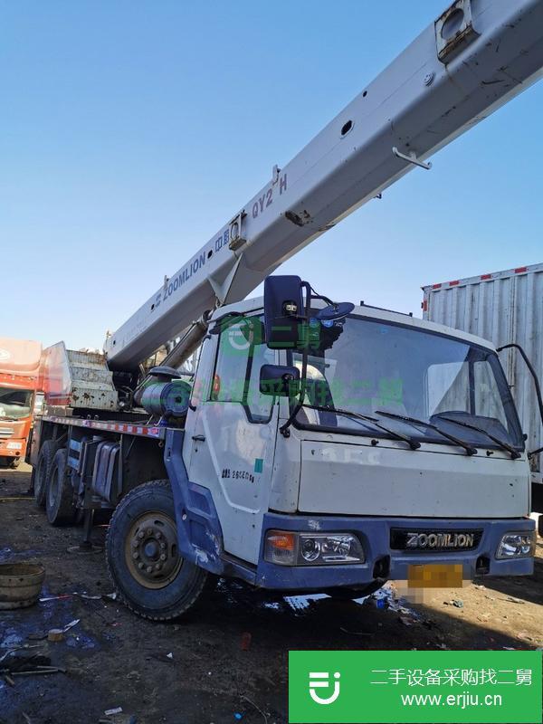 吉林出售二手20噸吊車