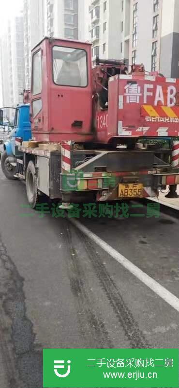 山東出售二手汽車吊