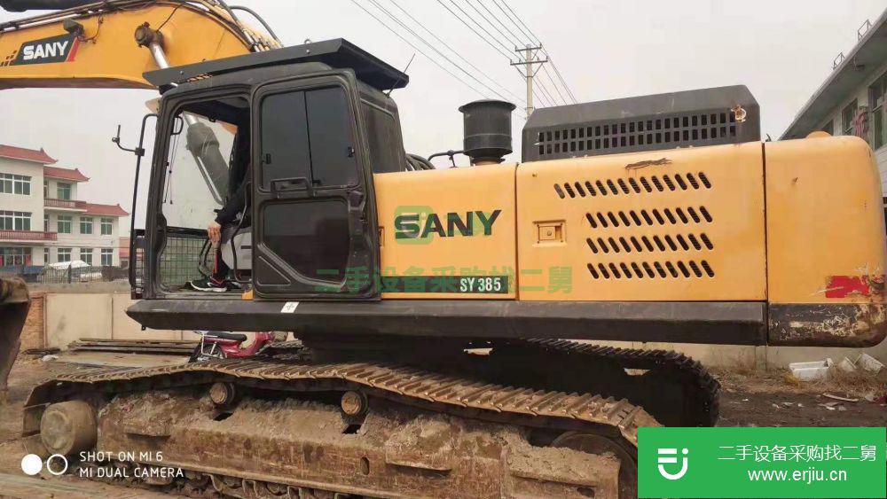 遼寧出售二手三一重工SY385C挖掘機