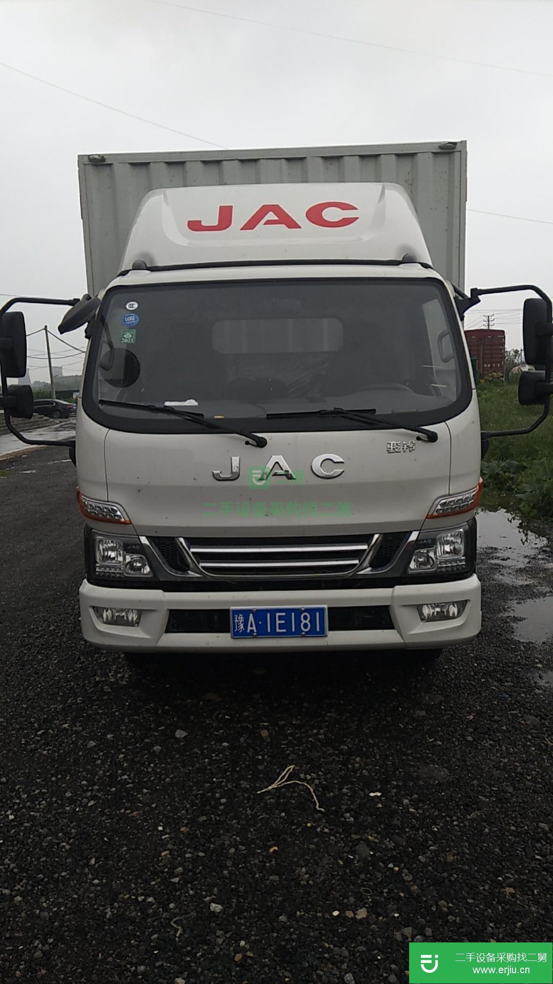 河南出售二手江淮箱式貨車