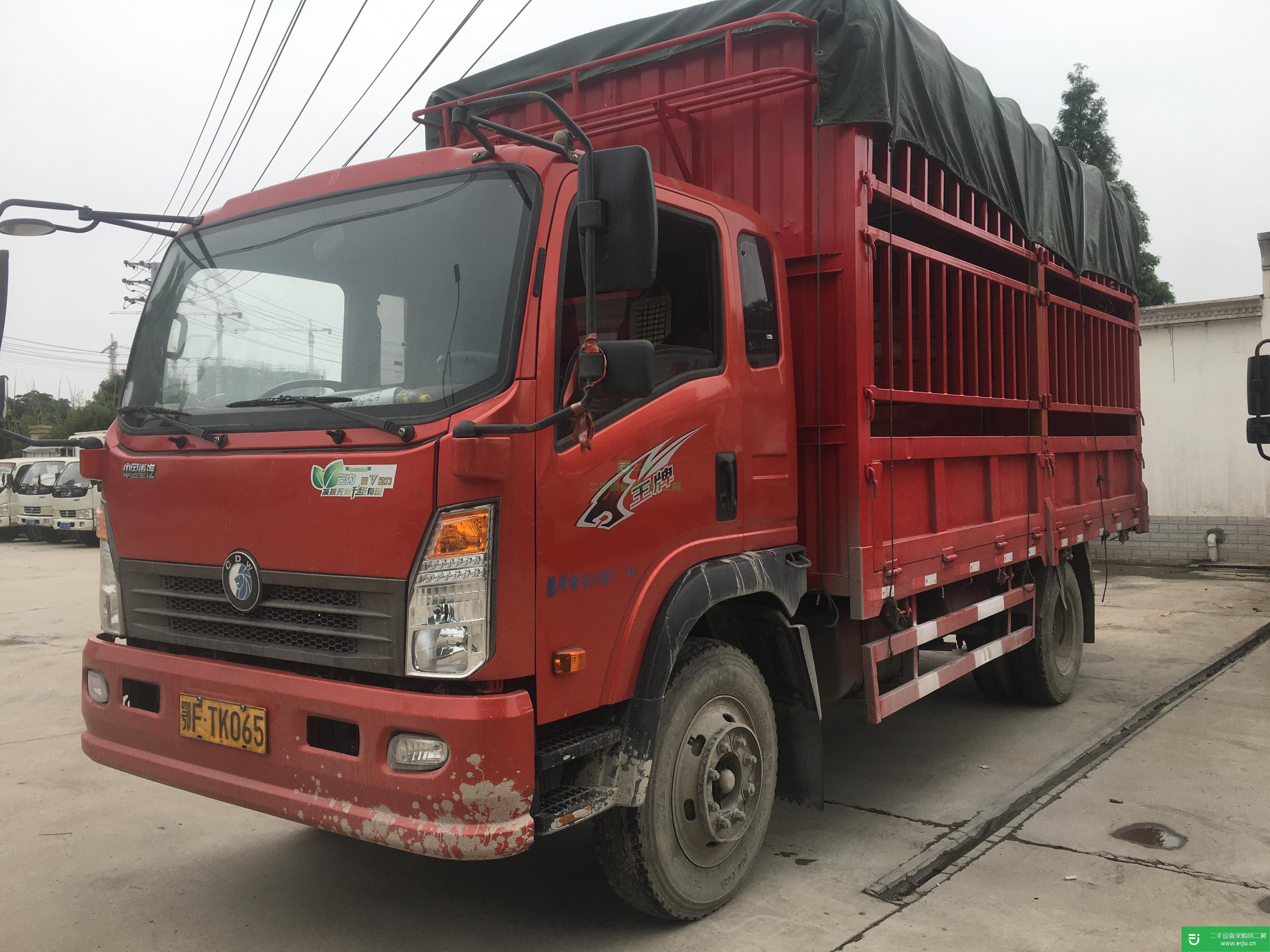 湖北出售二手重汽王牌高欄載貨車