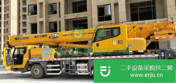 河南出售轉讓徐工吊車，無事故,手續齊全,全車無漏油