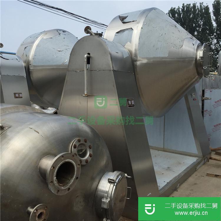 山東出售二手雙錐干燥機(jī)