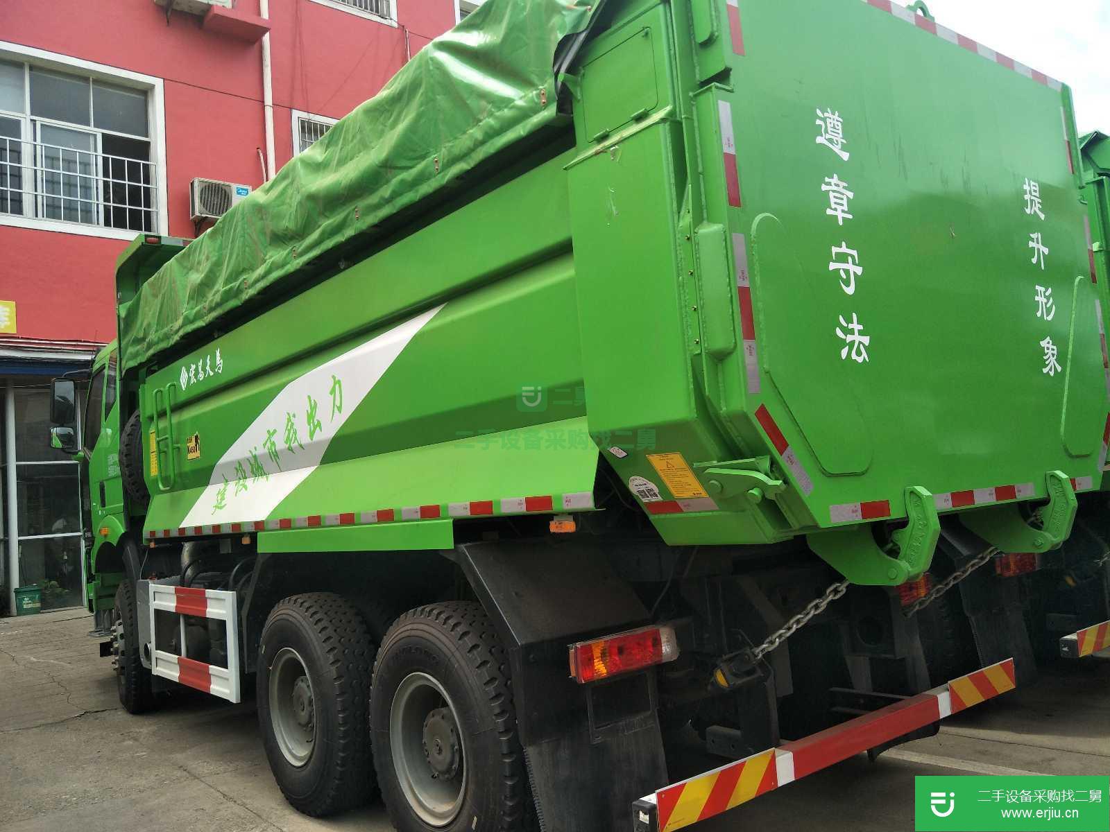 江西出售二手一汽解放自卸車