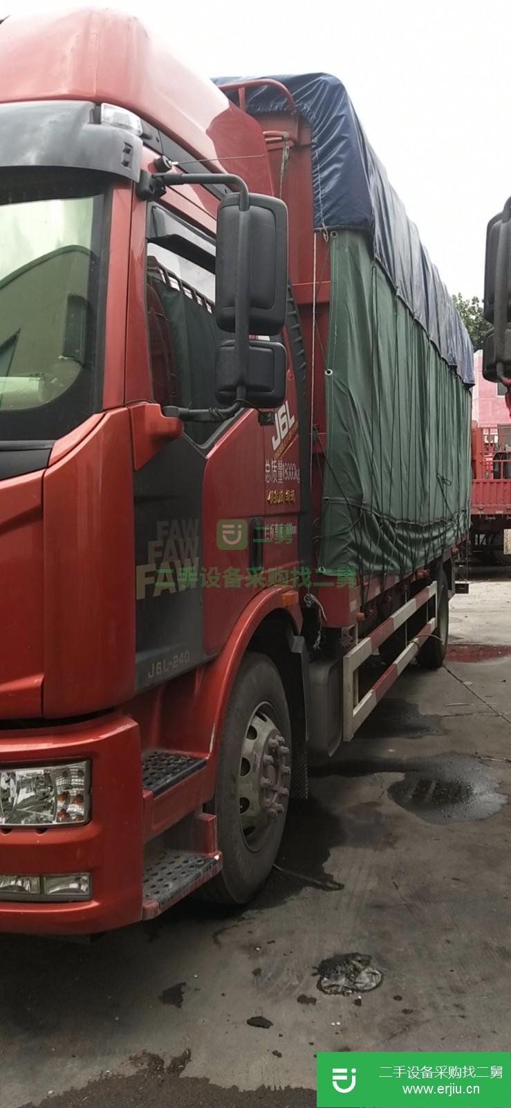 江蘇出售二手一汽解放J6L載貨車