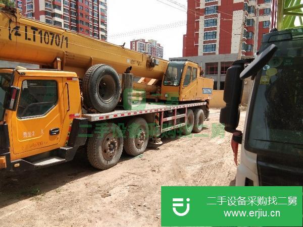 山東出售二手長江汽車吊