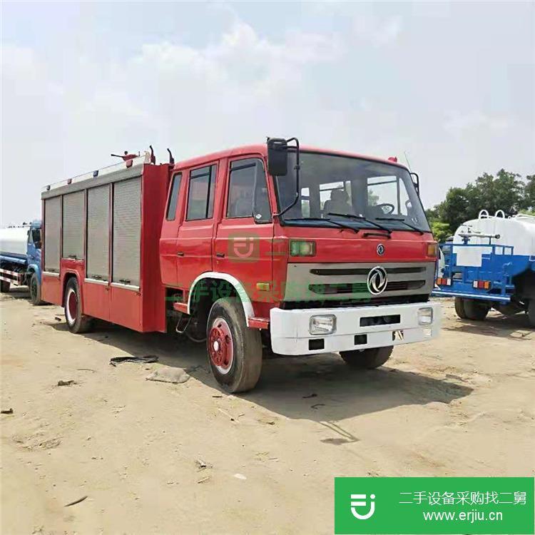 山東出售二手消防車