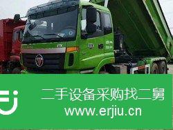 山東出售二手歐曼ETX環保自卸車