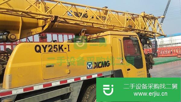山東出售二手徐工25K-1汽車吊